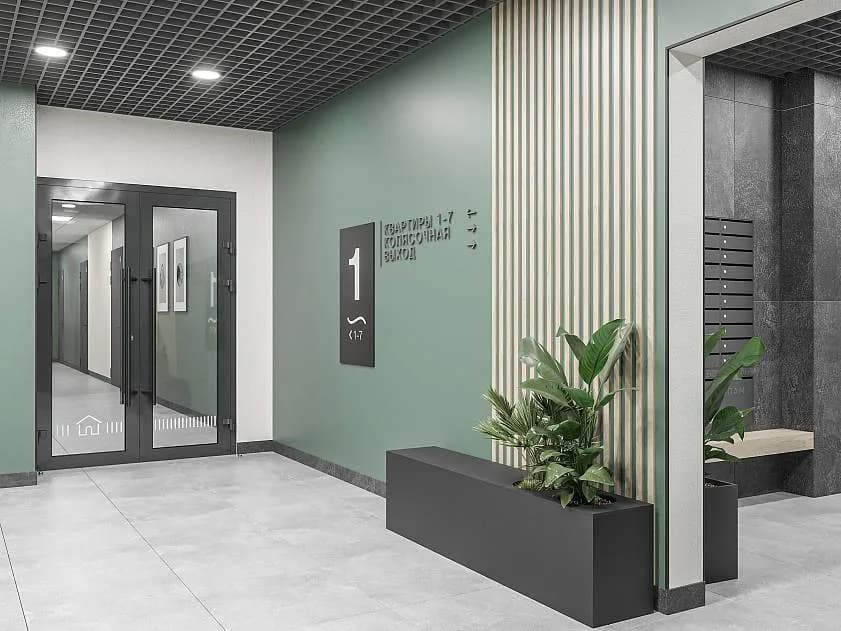 ЖК «Дзенпарк» — миниатюра 8