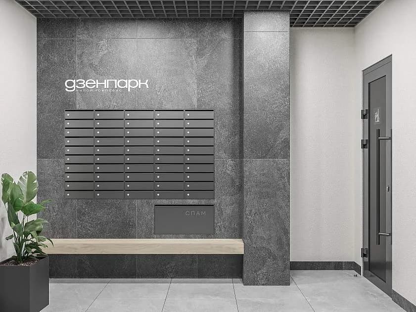 ЖК «Дзенпарк» — миниатюра 5